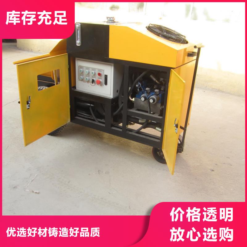 二次構造柱泵混凝土輸送泵廠家工藝先進
