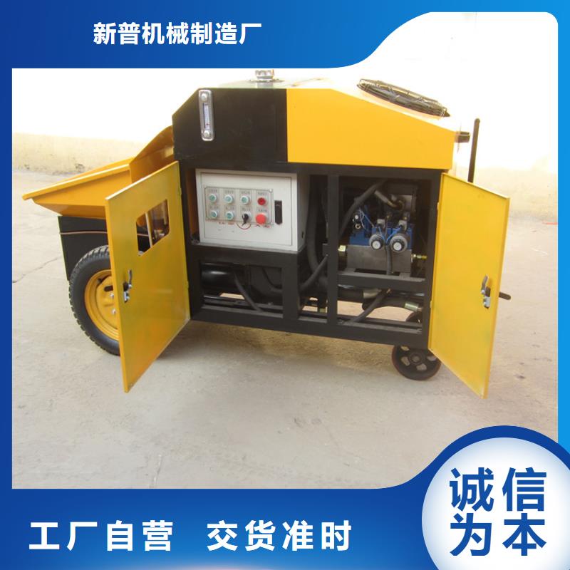 二次構造柱泵二次結構澆筑機保障產品質量
