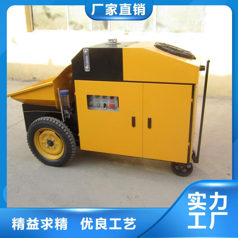 二次構造柱泵,電動上磚機銷售的是誠信