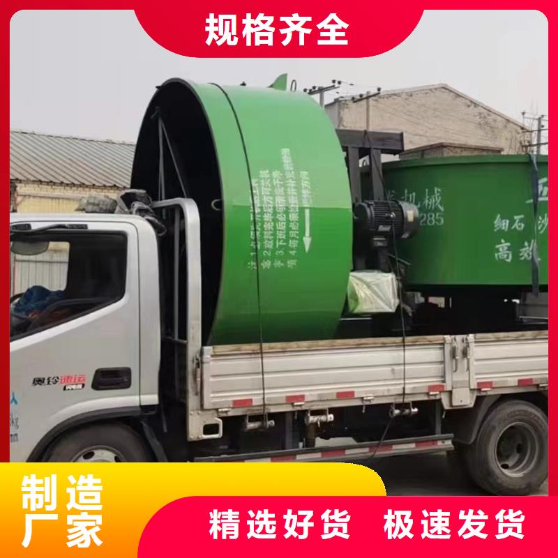 砌筑砂漿儲料罐實體廠家