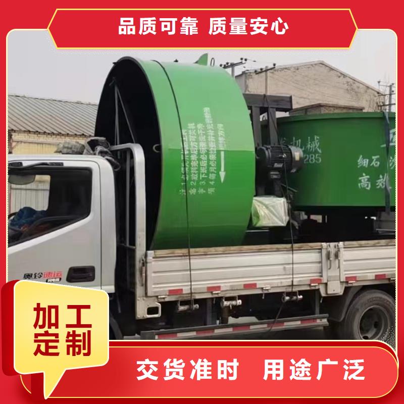 五立方攪拌罐二次構(gòu)造柱上料機(jī)老客戶鐘愛
