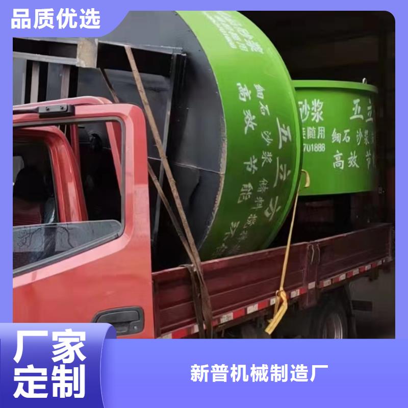 丹鳳縣混凝土儲料攪拌罐價格低