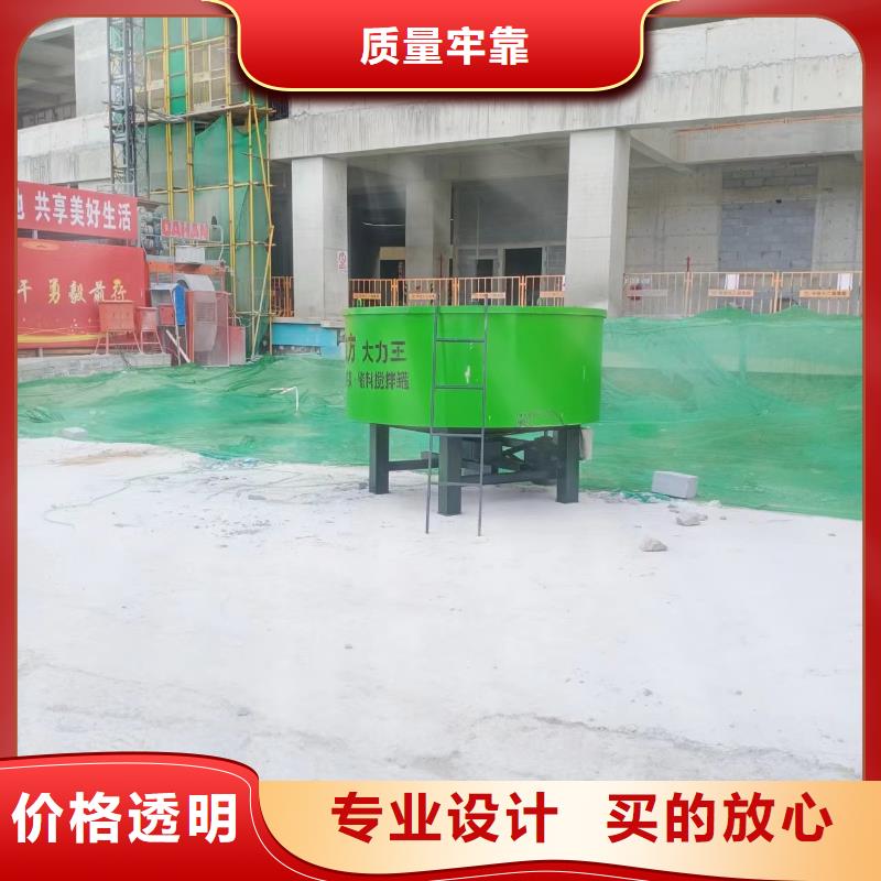 安龙县五立方砂浆搅拌储存罐现货价格