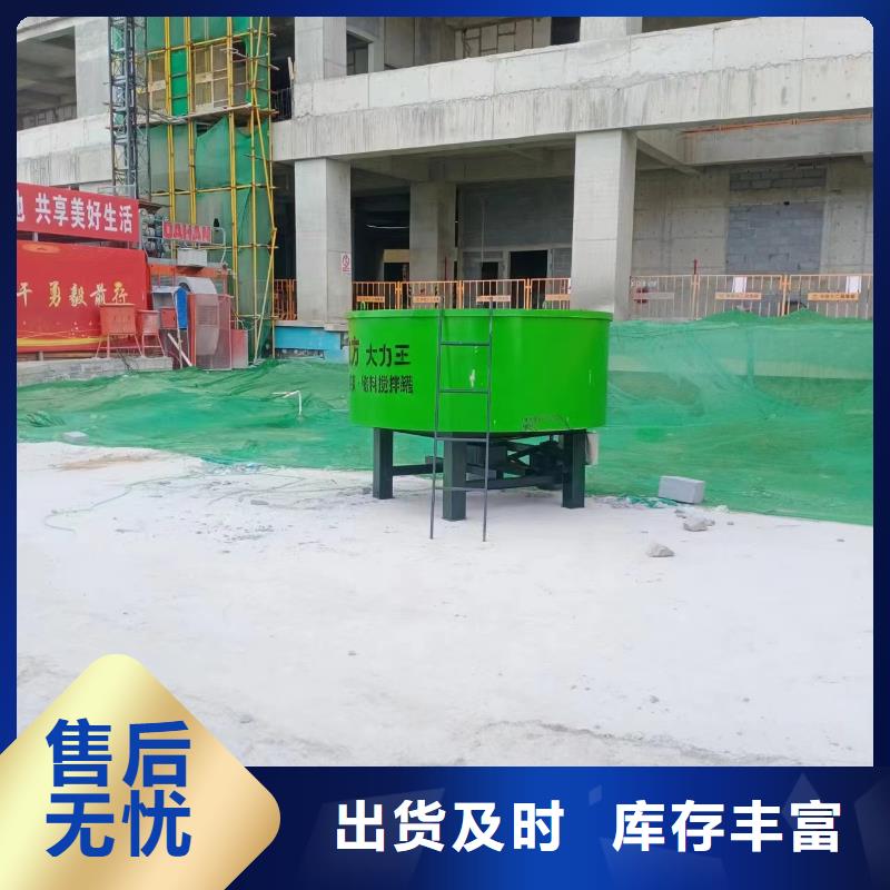 【 五立方搅拌罐_墙面拉毛机优良材质】新普二次构造柱泵