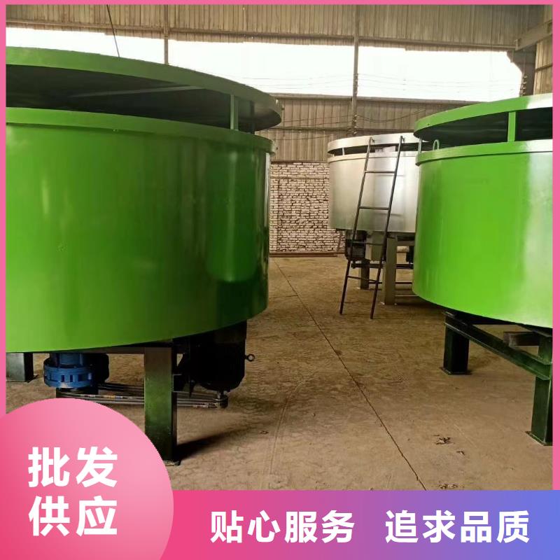 立式小型攪拌桶十余年廠家