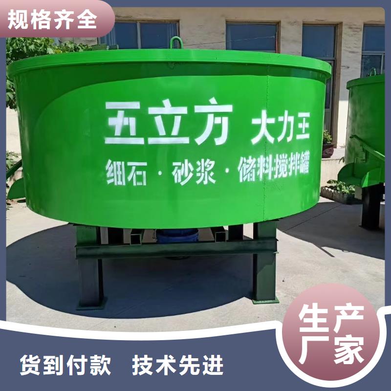 價格實惠的混凝土二次存儲罐生產廠家