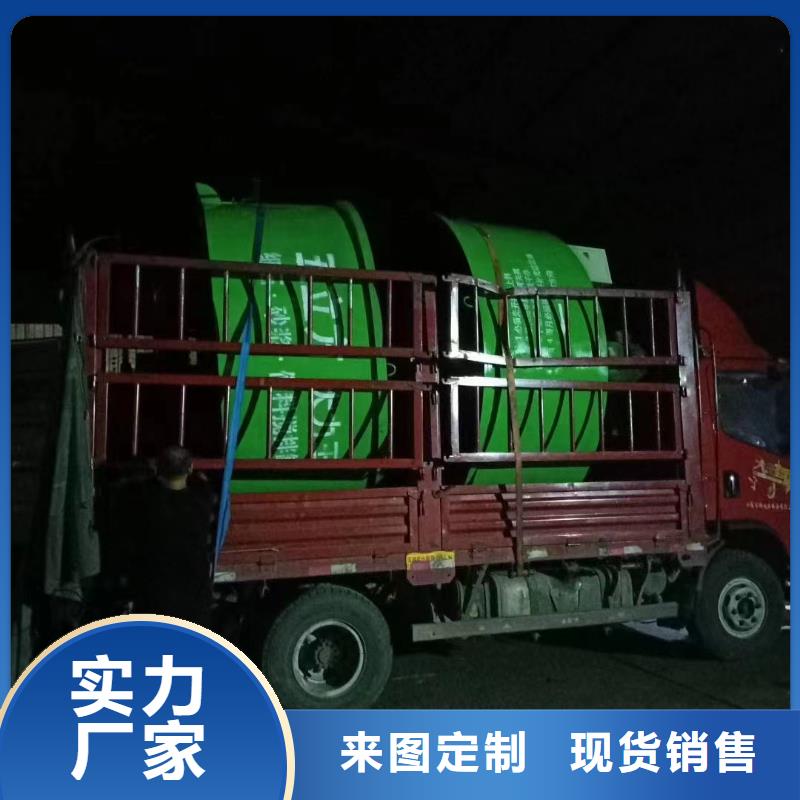水泥砂漿儲(chǔ)料罐-來電訂購(gòu)