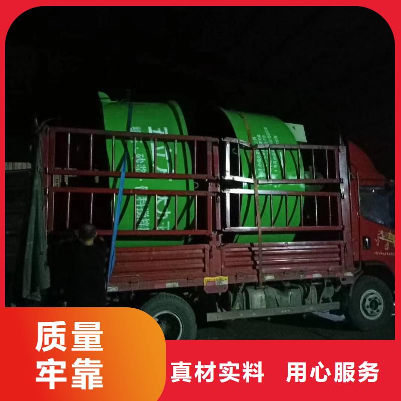 混凝土二次儲存攪拌罐出廠價格