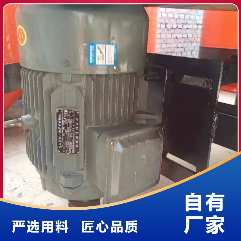 五立方攪拌罐電動上磚機支持貨到付清
