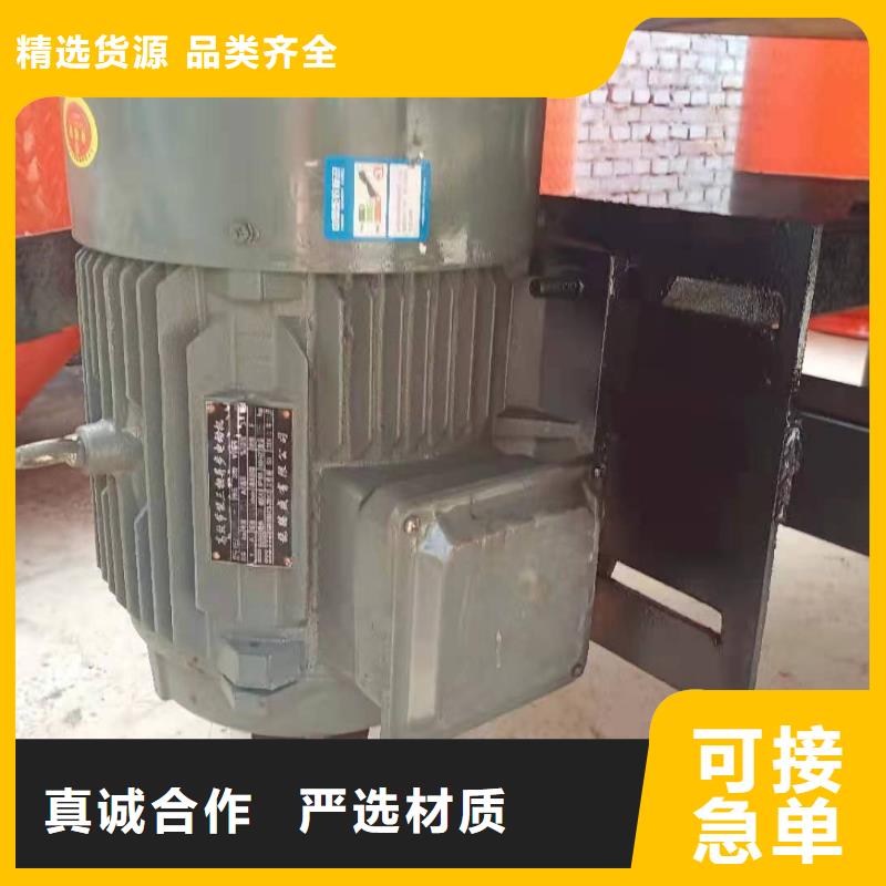 【五立方攪拌罐二次構(gòu)造柱上料機(jī)廠家為您提供一站式采購服務(wù)】
