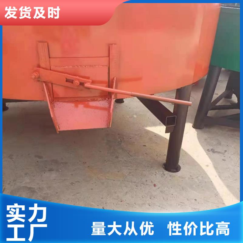 五立方攪拌罐二次構造柱泵支持加工定制