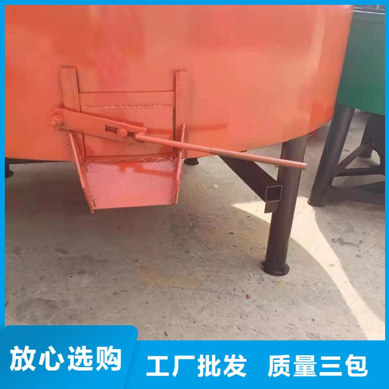 五立方搅拌罐混凝土输送泵放心得选择