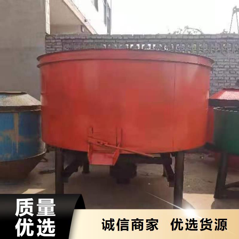 【 五立方搅拌罐混凝土输送泵保质保量】-新普机械制造厂(鄂州市分公司)
