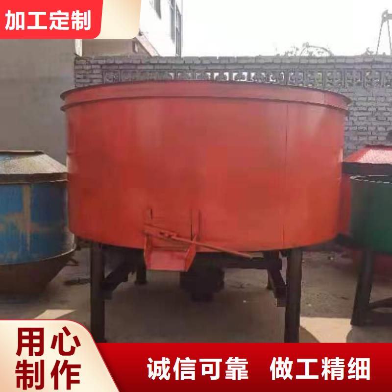 江永縣4-6立方混凝土攪拌罐挑選廠家