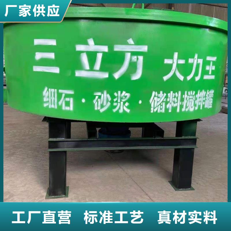 二次构造柱泵视频-二次构造柱泵|九江市|德安|瑞昌|新余|上饶|景德镇|萍乡|宜春|抚州|吉安