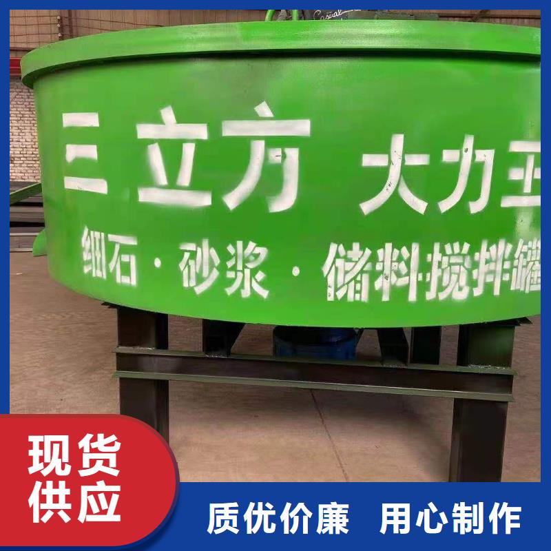 定州砂漿存儲罐誠信企業