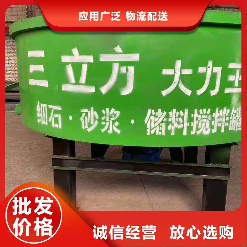 望都砂漿存儲罐訂制