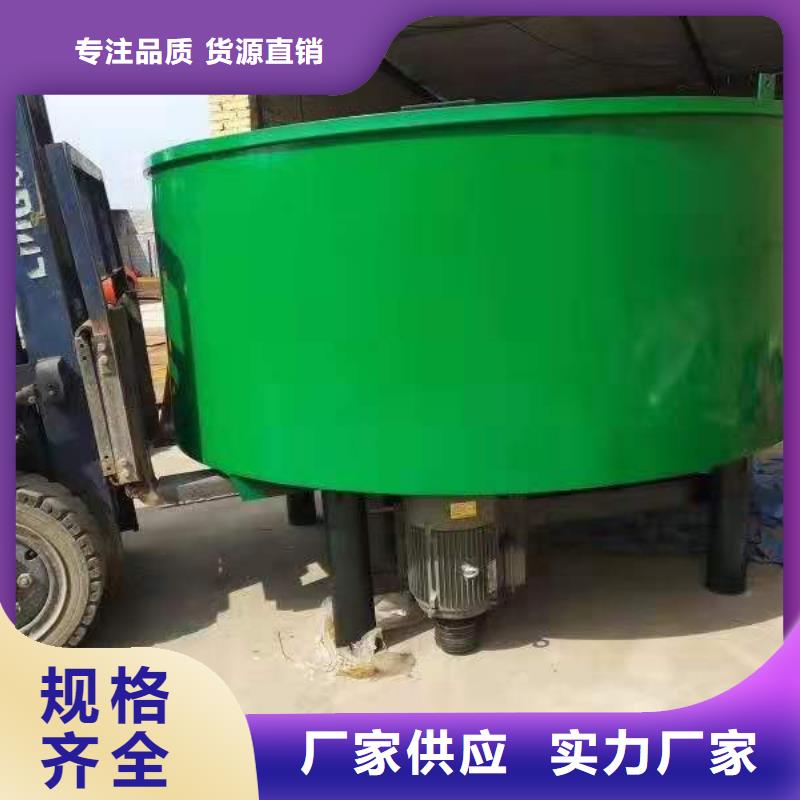 五立方攪拌罐砂漿噴涂機好產品放心購
