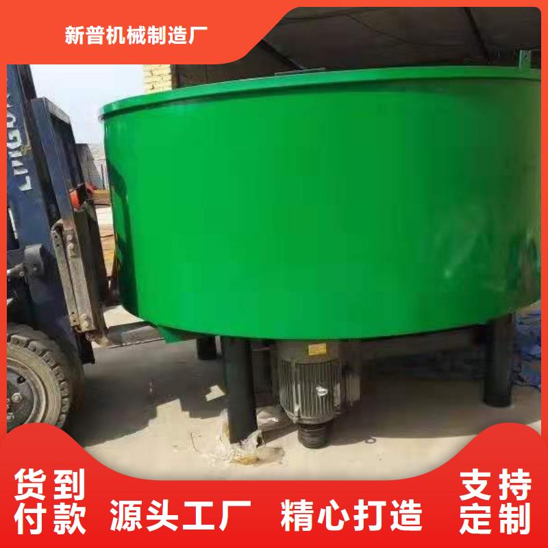 五立方搅拌罐混凝土输送泵放心得选择