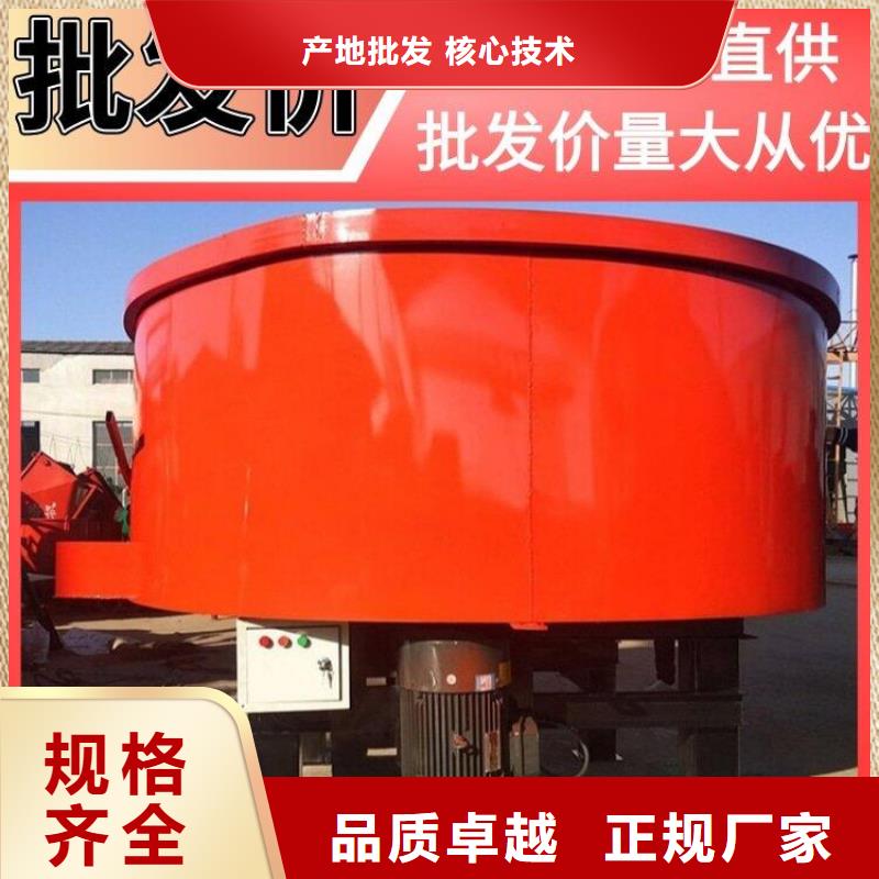 洛南縣平口五立方細石砂漿儲存罐型號源頭好貨