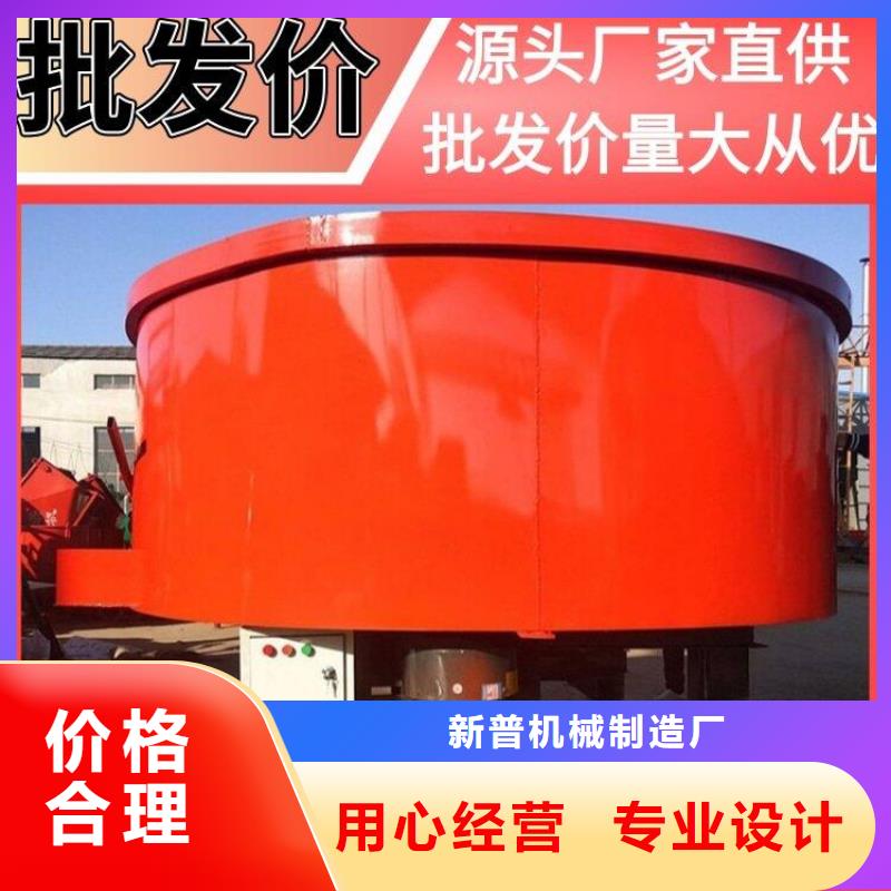 五立方攪拌罐,混凝土輸送泵服務始終如一