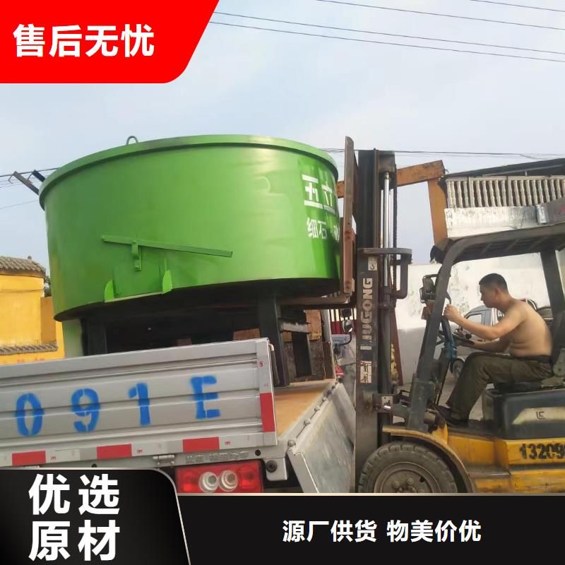
5方混凝土攪拌罐質量可靠