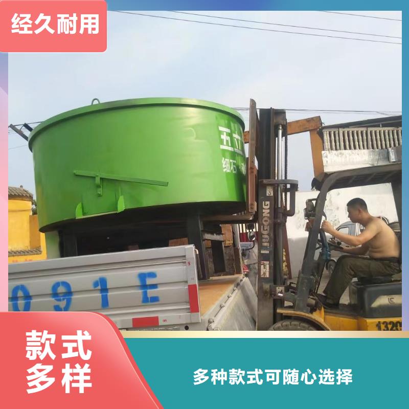 五立方攪拌罐電動上磚機支持貨到付清