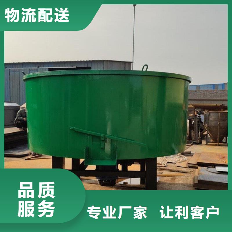 五立方攪拌罐砂漿噴涂機(jī)暢銷本地