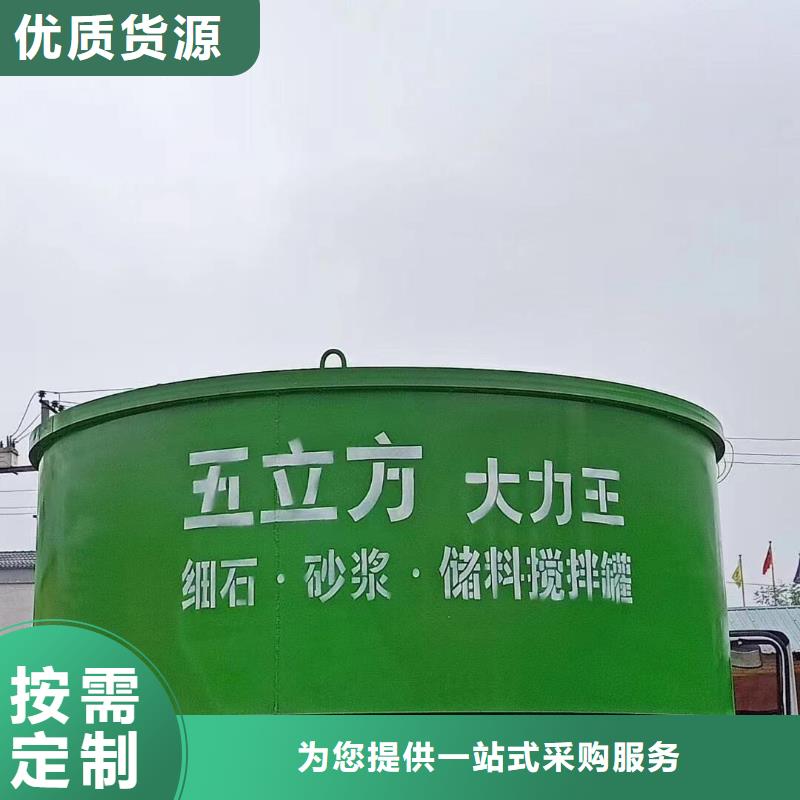 五立方攪拌罐纏繞膜打包機廠家廠家直發