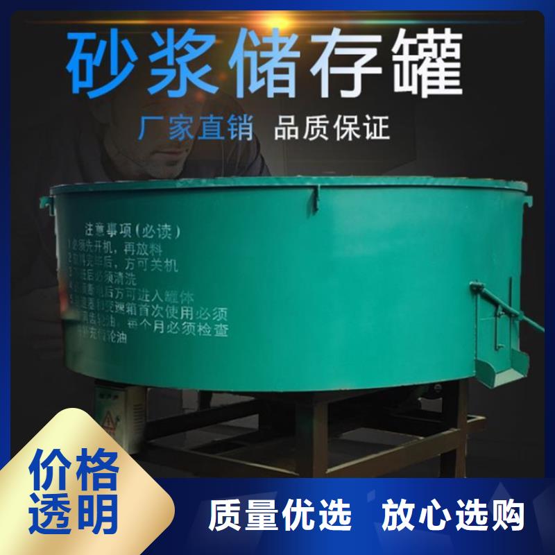 安溪縣五立方大力王細石攪拌罐信息