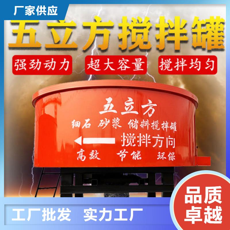 二次构造柱泵视频-萍乡市二次构造柱泵-(本土)可服务区域湘东|上栗|九江|抚州|宜春|景德镇|南昌