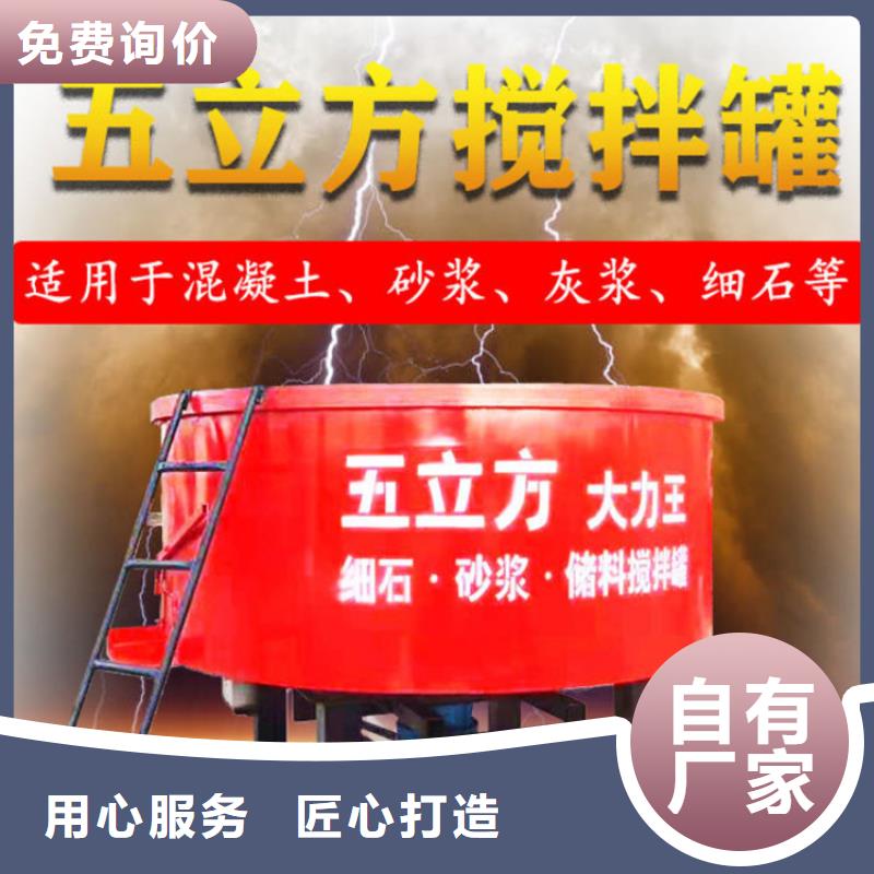 新普混凝土儲料罐發貨及時