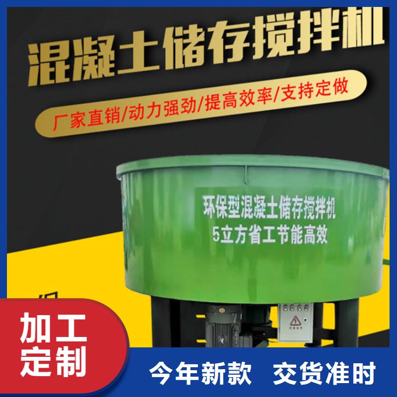 砌筑砂漿儲料罐實體廠家