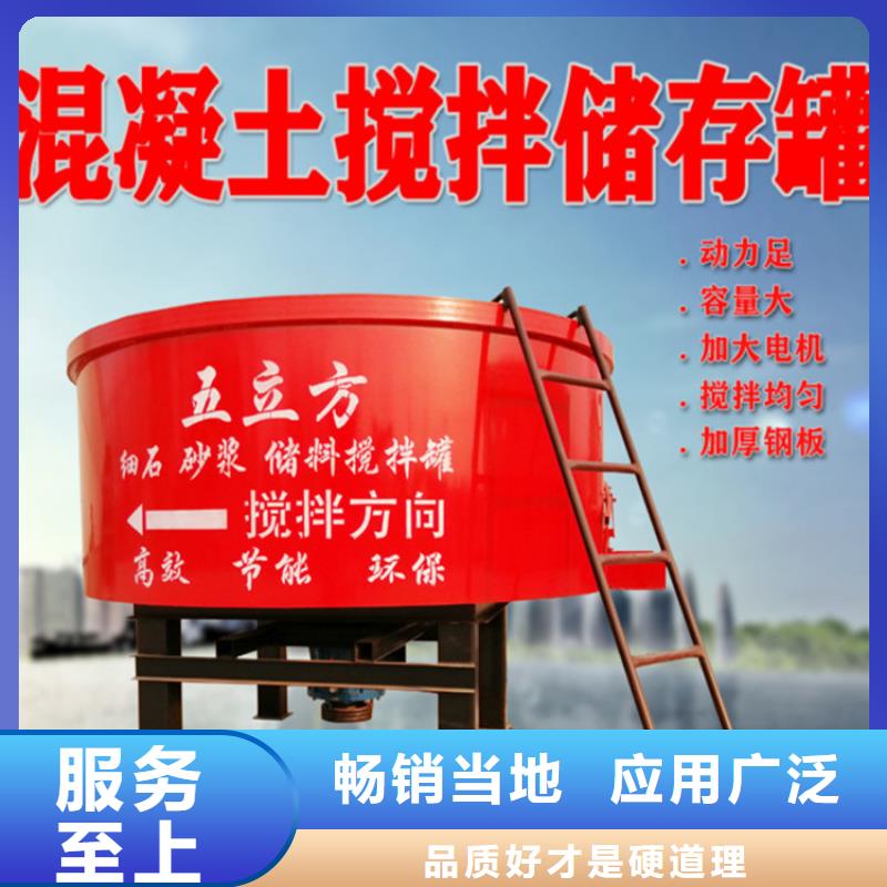 安新砂漿存儲罐規格