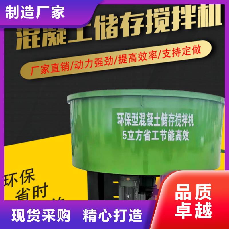 二次构造柱泵视频-鄂城|华容|宜昌|恩施|咸宁|荆州|武汉|黄冈二次构造柱泵海量现货直销-新普机械制造厂(鄂州市分公司)