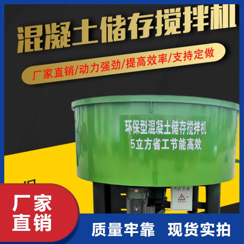 細石砂漿混凝土儲存罐-老客戶喜愛