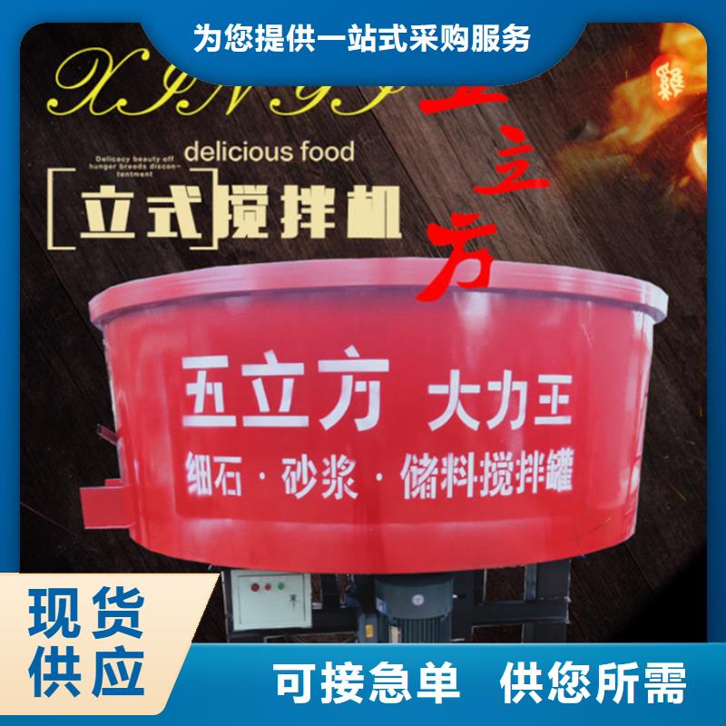 二次构造柱泵视频-萍乡市二次构造柱泵-(本土)可服务区域湘东|上栗|九江|抚州|宜春|景德镇|南昌