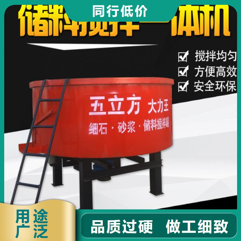 冕寧工地用混凝土儲料罐放心選擇