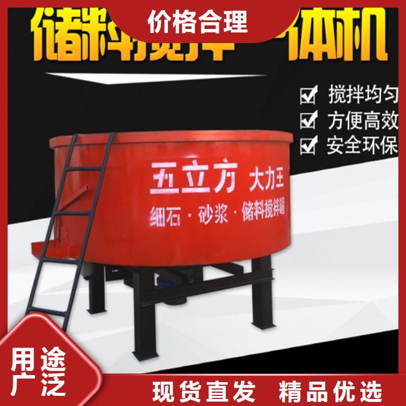 膩子粉儲料罐來廠考察