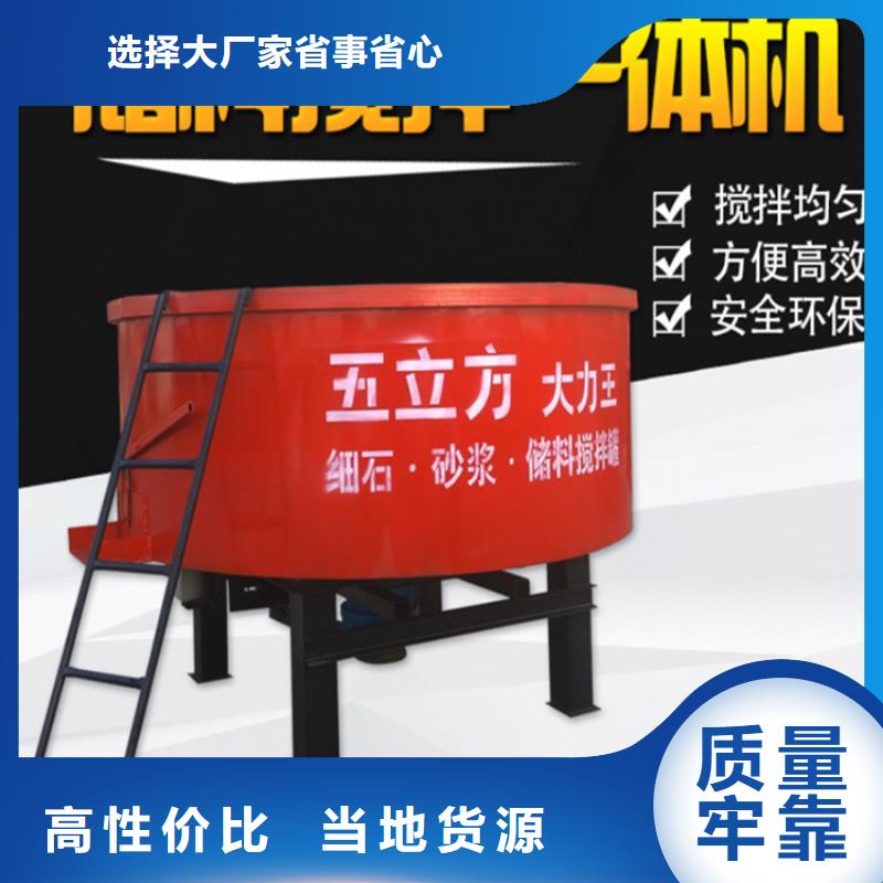 發貨及時的6立方混凝土攪拌罐生產廠家