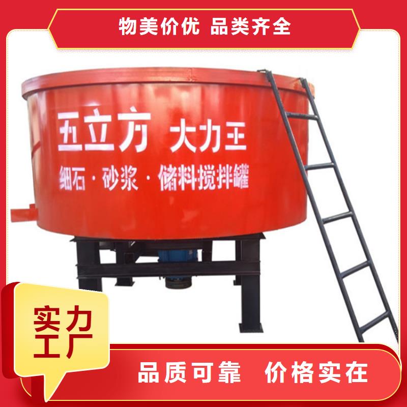 二次构造柱泵视频-二次构造柱泵|九江市|德安|瑞昌|新余|上饶|景德镇|萍乡|宜春|抚州|吉安