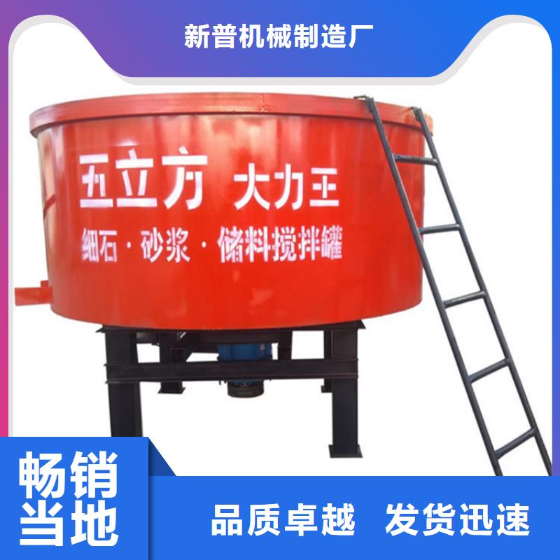 望都砂漿存儲罐訂制