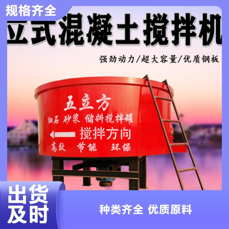 冕寧工地用混凝土儲料罐放心選擇