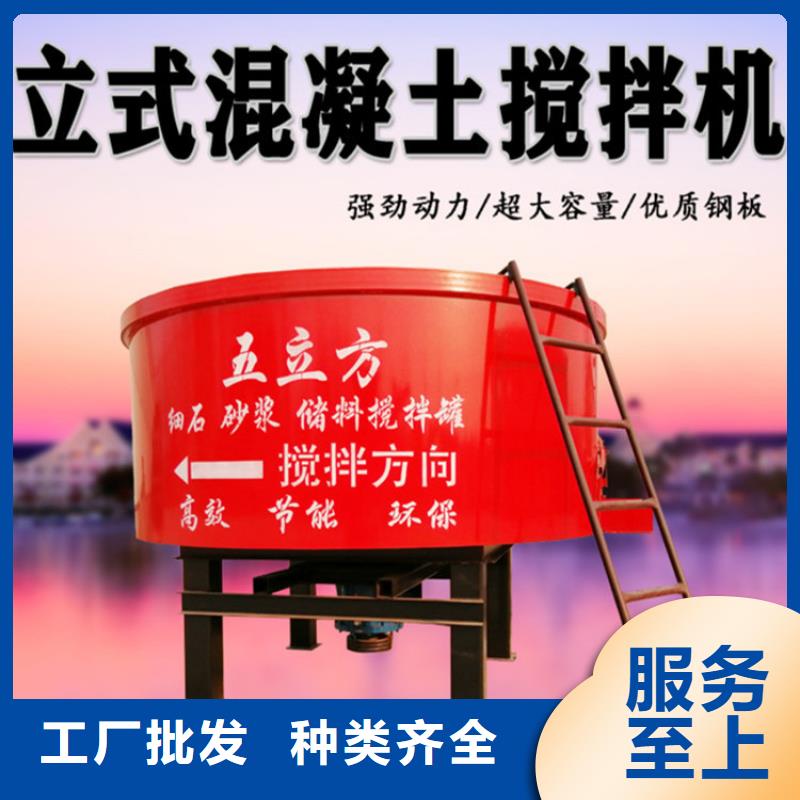 二次构造柱泵视频-鄂城|华容|宜昌|恩施|咸宁|荆州|武汉|黄冈二次构造柱泵海量现货直销-新普机械制造厂(鄂州市分公司)