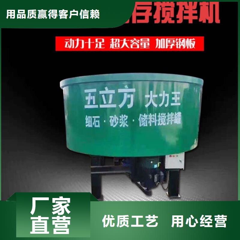 寧遠混凝土存料池價格優