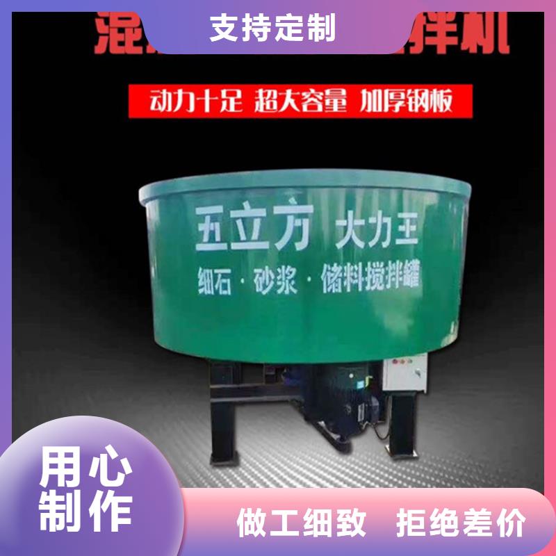 丹鳳混凝土儲料池品質(zhì)保障