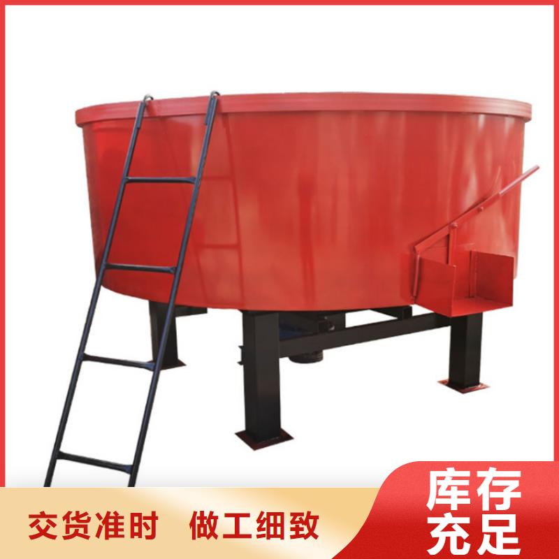二次攪拌儲料設(shè)備廠家發(fā)貨及時