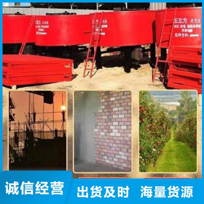 平口細石混凝土儲存攪拌罐來廠實地考察