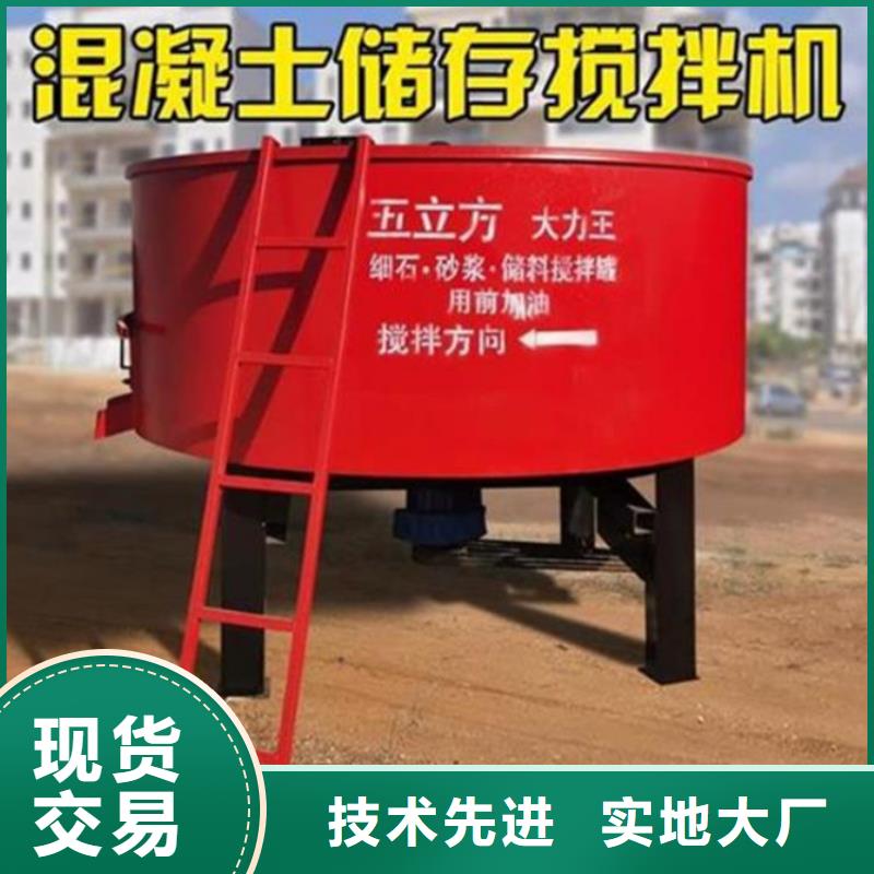 五立方攪拌罐纏繞膜打包機廠家為您提供一站式采購服務