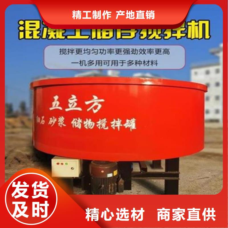 新普混凝土儲料罐發貨及時